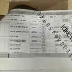 [EXO] 콜라보 <b>청춘</b>이라는곡 부른대!