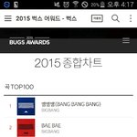 [드루와] <b>사스</b>가 갓뱅ㄷㄷ