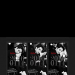 [EXO] 카이모픽생일광고올라온거<b>위치</b>