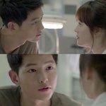 가면 갈수록 잘생겨지는 시간을 <b>역변</b>하는 송중기