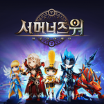 2016년 서머너즈워 <b>달력</b>