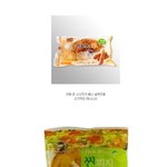 추억의 <b>매점</b>빵들~