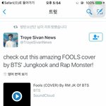 [방탄소년단] 야야야ㅑㅇ이분