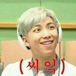 [방탄소년단] ㅅㄷ 축하해줘애들아ㅠㅠㅠㅠ