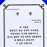 [인피니트] 명수 상ㅋㅋㅋㅋㅋㅋㅋ