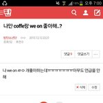 [방탄소년단] 근데 우리 런 버<b>플</b> 쩔어 다 합쳐서 4분임..