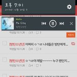 [방탄소년단] 와 나 글 ㅈㄴ <b>매니</b>썼어..