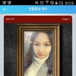 또올려서 미안ㅠ <b>이분</b>은 누구야?