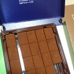 [EXO] <b>로이스</b> 아직 파란색밖에 안먹었는데