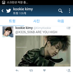 [EXO] 방탄퀴 <b>미친년</b> 왜이럼