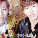 [인피니트] 이번연말무대에는