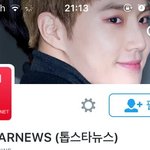 [EXO] <b>탑스타</b> 틧터 헤더 준면이란다