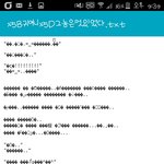 [댓글부탁해] <b>인소</b>가 안보여ㅜㅠㅠㅜㅜ