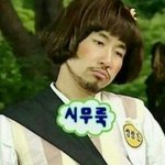 [드루와] <b>명전</b>에 소름돋는일화있잖아