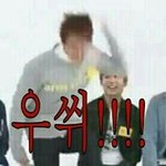 [방탄소년단] 제발쫌꺼져하앙