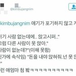 [방탄소년단] 와대박..큰일나써 ..