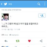 [방탄소년단] ㅅㅂ!!!! <b>사이</b>다!!!!!