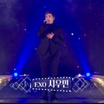[시우민] 2015.12.30 시우민 <b>사랑해</b>