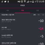 [방탄소년단] <b>자러</b>갑니다융