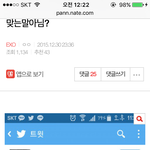 [방탄소년단] 상처 안받을려고 했는데