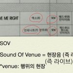 [EXO] 립씽<b>의심</b>많이받는ㅇㅍㄴㅌ엑소 라이브인이유