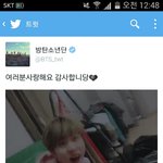 [방탄소년단] 아니방금올린동영상ㅋㅋㅋㅋ