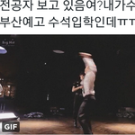 방탄 지민 표절;;