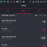 [방탄소년단] 나진짜가위바위보<b>드릅</b>게못한다....