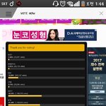 [방탄소년단] <b>지고</b>있다고  전해라