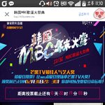 [EXO] 이거한번씩만누르고가줘