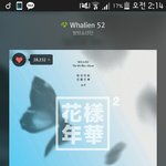 [방탄소년단] 낮누귀여움에씹덕사로<b>잠들</b>꺼임