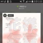 [방탄소년단] 새벽반아<b>미들</b>