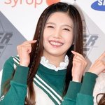 [EXO] [단독] 조이, 팬들 홀리는 상큼<b>미소</b> 발사!