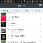 [방탄소년단] 겁나<b>오빠</b>랑 무태<b>오빠</b>도