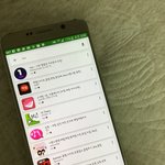 겔<b>럭시</b>쓰는분들,이거 남편이 소개팅어플 검색한게 아닌가요?