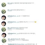 [EXO] 찬녀리 인별 댓글ㅋㅋㅋㅋ(<b>feat</b>.그1레이, ㅅㅏㅁD)