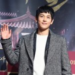 임시완 <b>모찌</b>피부