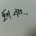 [방탄소년단] 윤기가 토끼를 싫어하는 이유