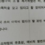 한심하네