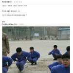 [EXO] <b>중딩</b>도경수ㅜㅜㅜㅠㅠㅠ귀여워미칠지경