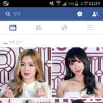 [드루와] <b>하니</b>는 제발 고개똑바로 들었으면;;