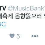 [인피니트] 뮤뱅도 알아주는 라이브 실력