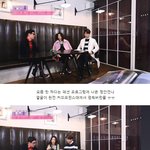 <b>채정안</b>을 불안하게 만드는 한가지