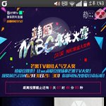 [EXO] 이거한번씩누르고오자