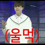 [방탄소년단] ㅈㅔ 발 좀 꺼 져 <b>흐엉</b>