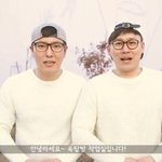 써니에 <b>이</b>어 <b>벤</b>이랑 노래부르는 가수