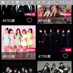 [방탄소년단] <b>다들</b> 열투 중이지 이삐<b>들</b>?