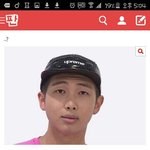 [방탄소년단] <b>방탄</b> <b>사랑</b>해