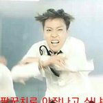 [방탄소년단] 니네들 왜 여기서 <b>지랄</b>이야