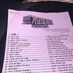 [방탄소년단] 우리순서 